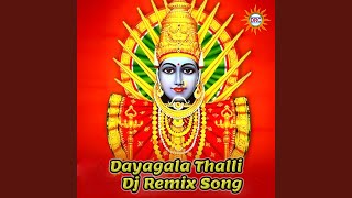 Dayagala Thalli DJ Remix Song [upl. by Nilved]