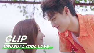 Clip Its A Super Sweet Date  Unusual Idol Love EP23  新人类 男友会漏电  iQiyi [upl. by Francesca]