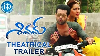 Shivam Theatrical Trailer  Ram  Raashi Khanna  Sravanthi Ravi Kishore [upl. by Ritchie119]