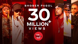 Bhober Pagol  Coke Studio Bangla  Season One  Nigar Sumi X Jalali Set [upl. by Burrow]