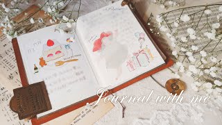 手帳拼貼需要幾個步驟？｜How do I collage my journal｜Journal with me [upl. by Enovad473]