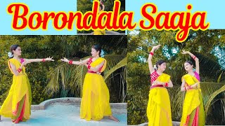 বরণ ডালা সাজা  Boron dala saja  ARUNDHATI Bengali Song Dance Video 🤩 [upl. by Attah]