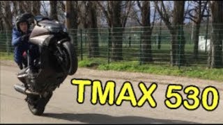 JE CABRE UN TMAX 530 EN 10 minutes [upl. by Ariew]