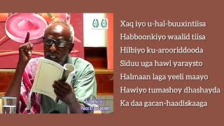 Abwaan Hadraawi  Maansada  Anuun Baa Hooyada Ah 2021 [upl. by Aihseken907]