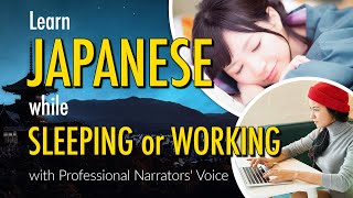 Learn Basic Japanese Phrases while sleeping 8 Hours [upl. by Matthew]