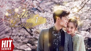 【ENG SUB】Endless Love EP01︱Ying Er Fu Xin Bo David Wang  HitSeries [upl. by Dewain]