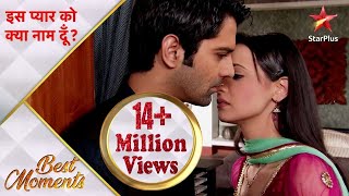 Iss Pyar Ko Kya Naam Doon  Khushi kissed Arnav [upl. by Eikin]