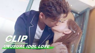 Clip I Am Always Yours  Unusual Idol Love EP22  新人类 男友会漏电  iQiyi [upl. by Hatcher]