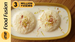 Rasmalai recipe with milk powder By Food Fusion [upl. by Nomae476]