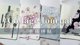 Collage Journal 手帳拼貼 ep02 [upl. by Errick876]