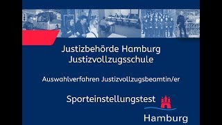 Sporteinstellungstest für Bewerberinnen im Justizvollzugsdienst [upl. by Shiri]