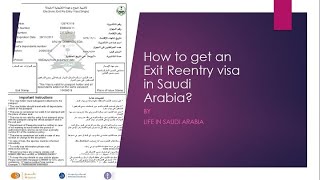 How to get an Exit Reentry visa in Saudi Arabia [upl. by Derwood]