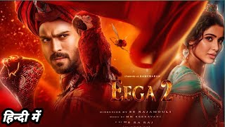 EEGA 2  dubbed in Hindi  Ram Charan  Samantha Prabhu  Sudeep Kichcha movie review and fact [upl. by Elleron]