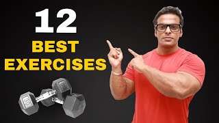 12 Best Dumbbell Exercises Upper Body  Yatinder Singh [upl. by Wharton]