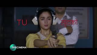 O Meri Laila  Radio Version  Full Video  Laila Majnu  Avinash T Tripti D  Joi Barua  Irshad K [upl. by Annahael]