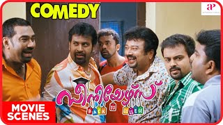 Seniors Movie Scenes  Comedy Scenes Part 5  Jayaram  Kunchacko Boban  Biju Menon  Ananya [upl. by Ardme]