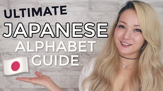 ULTIMATE JAPANESE ALPHABET GUIDE  Learn Hiragana [upl. by Suoicerp]