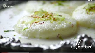 Rasmalai [upl. by Kirkpatrick]