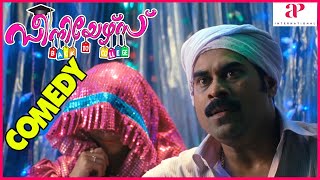 Seniors Movie Comedy  Jayaram  Kunchacko Boban  Biju Menon  Suraj Venjaramoodu Comedy [upl. by Repinuj]