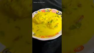 Ras Malai Recipe shorts [upl. by Silado97]