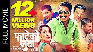 FATEKO JUTTA Full Movie Saugat Malla  Priyanka Karki  Barsha  Dayahang  New Nepali Full Movie [upl. by Ethan]