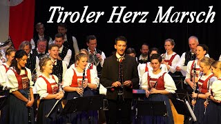 Tiroler Herz Marsch  BMK Brixen im Thale [upl. by Reynard]