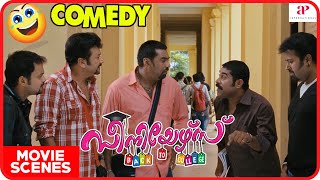 Seniors Movie Scenes  Comedy Scenes Part 3  Jayaram  Kunchacko Boban  Biju Menon  Ananya [upl. by Shaina]