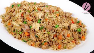 Chicken Fried Rice [upl. by Auqkinahs]