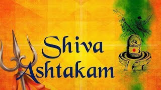 Shivashtakam Stotram with Lyrics  Shiva Bhakti Songs  T S Ranganathan [upl. by Meijer161]