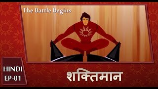 Shaktimaan Animation Hindi  Ep01 [upl. by Schwitzer]