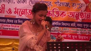 pagol chara duniya chole na consert song Raj Media BD [upl. by Otes572]