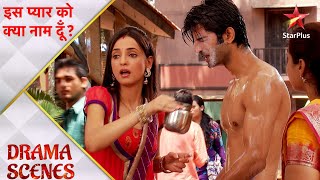 इस प्यार को क्या नाम दूँ  Khushi embarrassed Arnav  Part 1 [upl. by Aracaj]