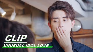 Clip Hu Is So Adorable  Unusual Idol Love EP02  新人类 男友会漏电  iQiyi [upl. by Anwahsad]