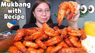 EXTRA SPICY PRAWNS  Mukbang Philippines [upl. by Eca405]