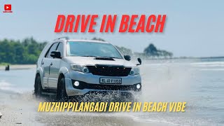 Drive in beach  Muzhappilangad Drive In Beach [upl. by Aihsilef]