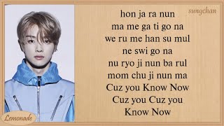 NCT U  Know Now Easy Lyrics [upl. by Loring]