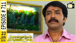 Ponnoonjal  Tamil Serial  Episode 711  23012016 [upl. by Assanav]