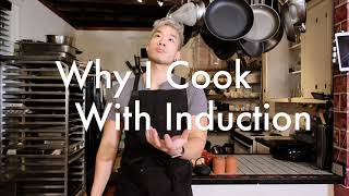 Why I Cook With Induction [upl. by Emili]