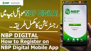 NBP Digital App Registration How to Register NBP Digital App [upl. by Conant681]