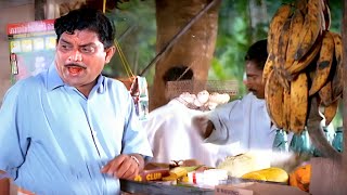 പഴയകാല ജഗതി ചേട്ടന്റെ കിടിലൻ കോമഡി സീൻ  Jagathy Sreekumar Comedy Scenes  Malayalam Comedy Scenes [upl. by Lattie]