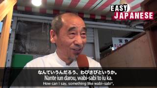 Easy Japanese 1  Typical Japanese [upl. by Una150]