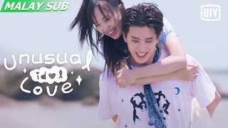 Unusual Idol Love  Episod 18 Clip 1  iQiyi Malaysia [upl. by Olocin]