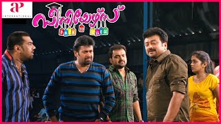 Jayaram Wants To Know The Truth  Seniors Movie Scenes  Jayaram  Kunchacko Boban  Biju Menon [upl. by Fenella125]