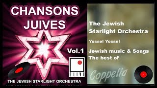 CHANSONS JUIVES 12 TITRES VOL1 COPPELIA OLIVI [upl. by Wanonah605]