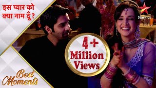 Iss Pyar Ko Kya Naam Doon  Beautiful moments at KhushiArnavs Sangeet  Part 1 [upl. by Adnima]