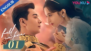 Fall In Love EP01  Fake Marriage with Bossy Marshal  Chen XingxuZhang JingyiLin Yanjun  YOUKU [upl. by Gujral41]