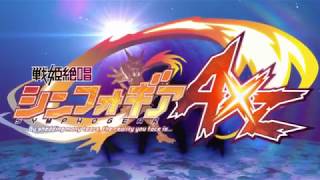 Senki Zesshou Symphogear AXZ OP ver2 subs esp [upl. by Ettenrahc]