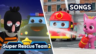 Police Car vs Thief  Fire Truck Where Are You｜S2｜Car Songs｜Pinkfong Super Rescue Team [upl. by Daigle]