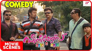 Seniors Movie Scenes  Comedy Scenes Part 4  Jayaram  Kunchacko Boban  Biju Menon  Ananya [upl. by Yeniar619]